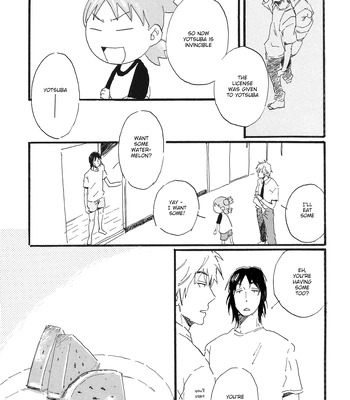 [Hideyoshico] Yandato! 4 – Yotsubato dj [Eng] — 026