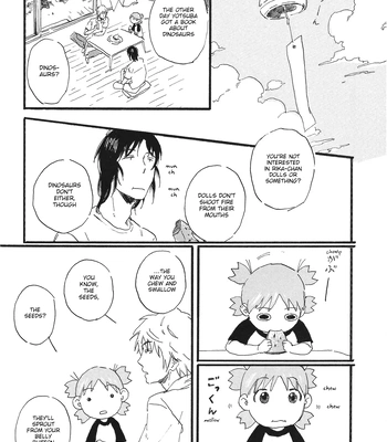 [Hideyoshico] Yandato! 4 – Yotsubato dj [Eng] — 027