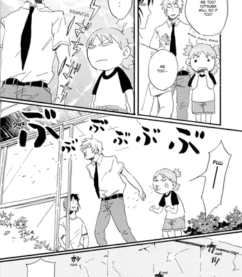[Hideyoshico] Yandato! 4 – Yotsubato dj [Eng] — 029