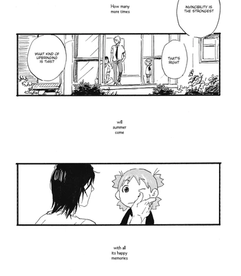 [Hideyoshico] Yandato! 4 – Yotsubato dj [Eng] — 031