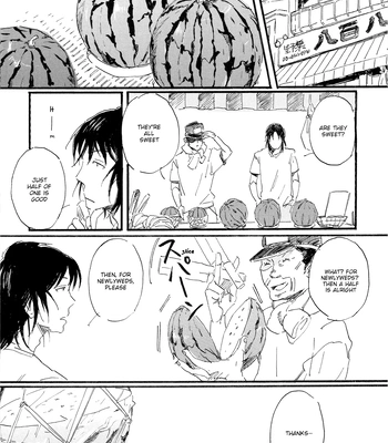 [Hideyoshico] Yandato! 4 – Yotsubato dj [Eng] — 9