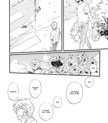 [Hideyoshico] Yandato! 4 – Yotsubato dj [Eng] — 10