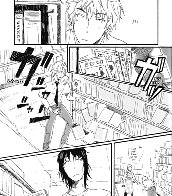 [Hideyoshico] Yandato! 4 – Yotsubato dj [Eng] — 12