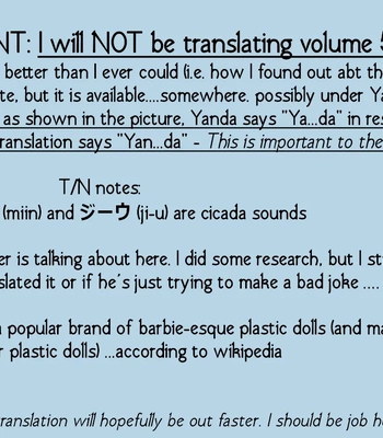 [Hideyoshico] Yandato! 4 – Yotsubato dj [Eng] — 035