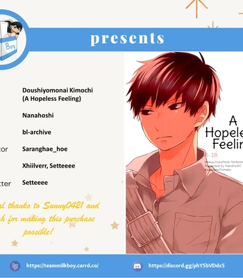 [Nanahoshi (Maroniso)] Doushiyomonai Kimochi – Haikyuu!! dj [Eng]