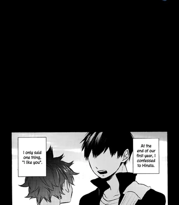 [Nanahoshi (Maroniso)] Doushiyomonai Kimochi – Haikyuu!! dj [Eng] — 3