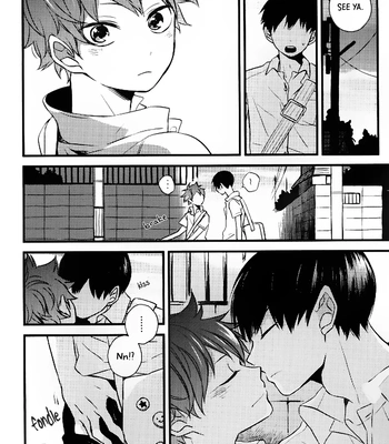 [Nanahoshi (Maroniso)] Doushiyomonai Kimochi – Haikyuu!! dj [Eng] — 5