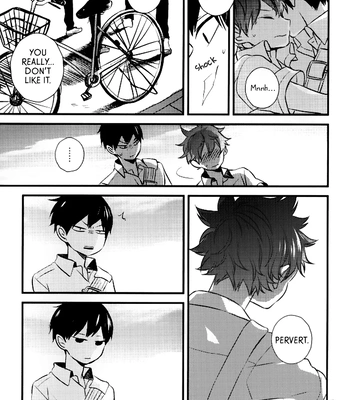 [Nanahoshi (Maroniso)] Doushiyomonai Kimochi – Haikyuu!! dj [Eng] — 6