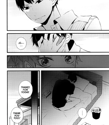 [Nanahoshi (Maroniso)] Doushiyomonai Kimochi – Haikyuu!! dj [Eng] — 7