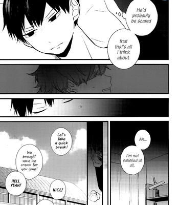 [Nanahoshi (Maroniso)] Doushiyomonai Kimochi – Haikyuu!! dj [Eng] — 10