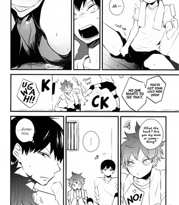 [Nanahoshi (Maroniso)] Doushiyomonai Kimochi – Haikyuu!! dj [Eng] — 11