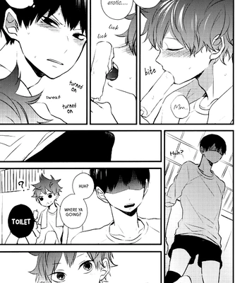 [Nanahoshi (Maroniso)] Doushiyomonai Kimochi – Haikyuu!! dj [Eng] — 12