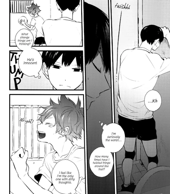 [Nanahoshi (Maroniso)] Doushiyomonai Kimochi – Haikyuu!! dj [Eng] — 13