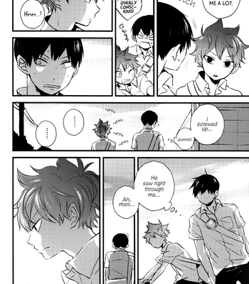 [Nanahoshi (Maroniso)] Doushiyomonai Kimochi – Haikyuu!! dj [Eng] — 15