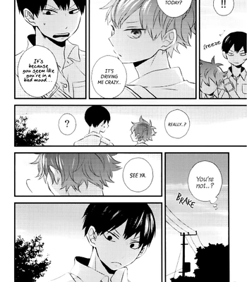 [Nanahoshi (Maroniso)] Doushiyomonai Kimochi – Haikyuu!! dj [Eng] — 019