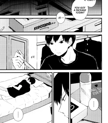 [Nanahoshi (Maroniso)] Doushiyomonai Kimochi – Haikyuu!! dj [Eng] — 020