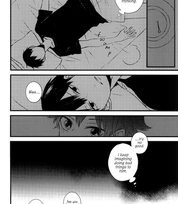 [Nanahoshi (Maroniso)] Doushiyomonai Kimochi – Haikyuu!! dj [Eng] — 021