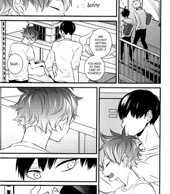 [Nanahoshi (Maroniso)] Doushiyomonai Kimochi – Haikyuu!! dj [Eng] — 022