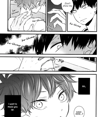 [Nanahoshi (Maroniso)] Doushiyomonai Kimochi – Haikyuu!! dj [Eng] — 024