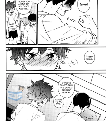 [Nanahoshi (Maroniso)] Doushiyomonai Kimochi – Haikyuu!! dj [Eng] — 027