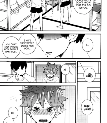 [Nanahoshi (Maroniso)] Doushiyomonai Kimochi – Haikyuu!! dj [Eng] — 028