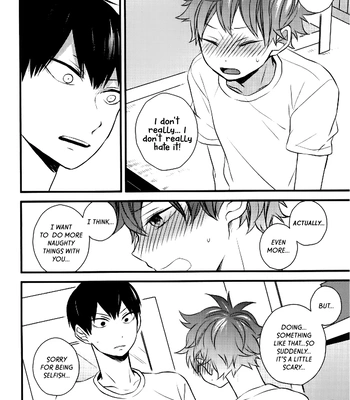 [Nanahoshi (Maroniso)] Doushiyomonai Kimochi – Haikyuu!! dj [Eng] — 029