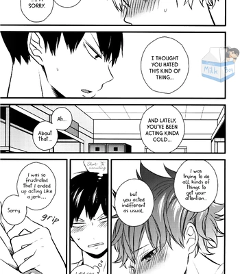 [Nanahoshi (Maroniso)] Doushiyomonai Kimochi – Haikyuu!! dj [Eng] — 030