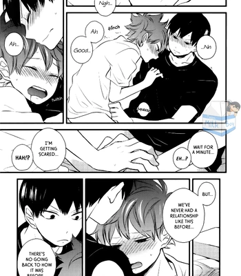 [Nanahoshi (Maroniso)] Doushiyomonai Kimochi – Haikyuu!! dj [Eng] — 034