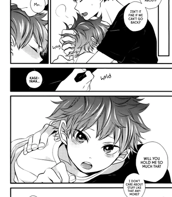 [Nanahoshi (Maroniso)] Doushiyomonai Kimochi – Haikyuu!! dj [Eng] — 035