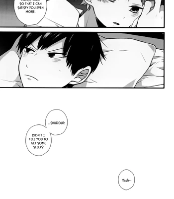 [Nanahoshi (Maroniso)] Doushiyomonai Kimochi – Haikyuu!! dj [Eng] — 040