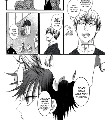 [UNVER] Radiant – Jujutsu Kaisen dj [Eng] — 7