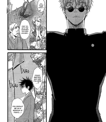 [UNVER] Radiant – Jujutsu Kaisen dj [Eng] — 9