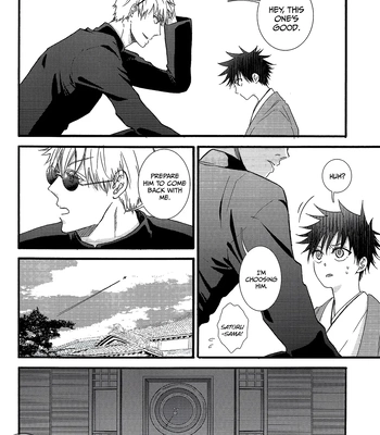 [UNVER] Radiant – Jujutsu Kaisen dj [Eng] — 11