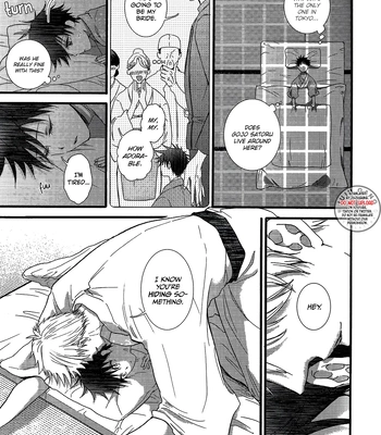 [UNVER] Radiant – Jujutsu Kaisen dj [Eng] — 12