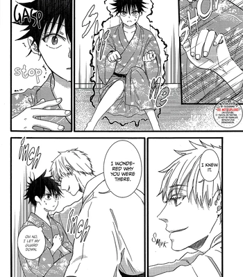 [UNVER] Radiant – Jujutsu Kaisen dj [Eng] — 13