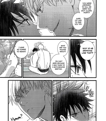 [UNVER] Radiant – Jujutsu Kaisen dj [Eng] — 14