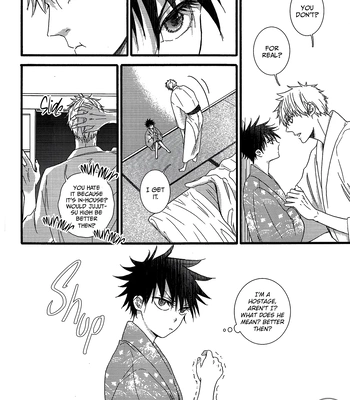 [UNVER] Radiant – Jujutsu Kaisen dj [Eng] — 15