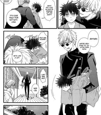 [UNVER] Radiant – Jujutsu Kaisen dj [Eng] — 17