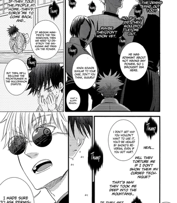 [UNVER] Radiant – Jujutsu Kaisen dj [Eng] — 020