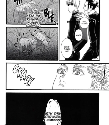 [UNVER] Radiant – Jujutsu Kaisen dj [Eng] — 021