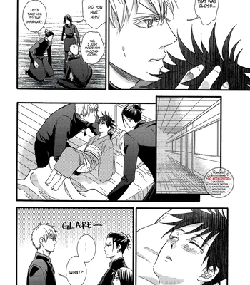 [UNVER] Radiant – Jujutsu Kaisen dj [Eng] — 023