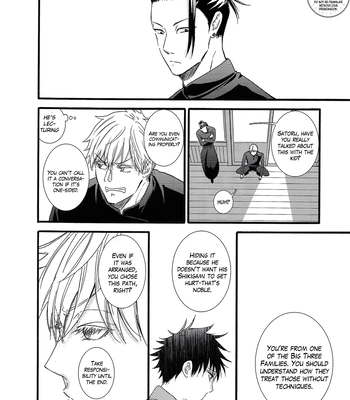 [UNVER] Radiant – Jujutsu Kaisen dj [Eng] — 027