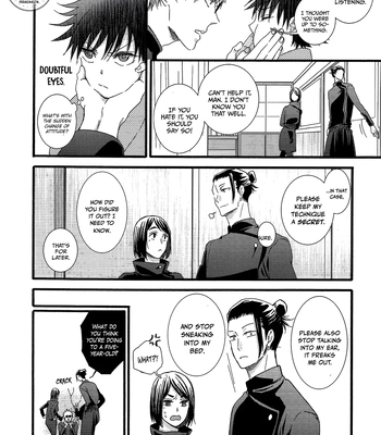 [UNVER] Radiant – Jujutsu Kaisen dj [Eng] — 029
