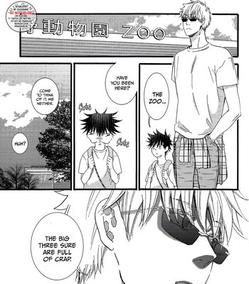 [UNVER] Radiant – Jujutsu Kaisen dj [Eng] — 030