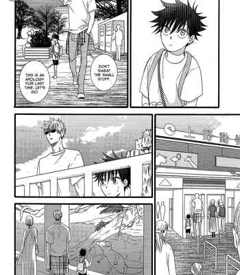 [UNVER] Radiant – Jujutsu Kaisen dj [Eng] — 031