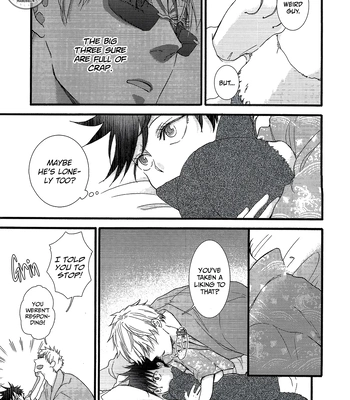 [UNVER] Radiant – Jujutsu Kaisen dj [Eng] — 034