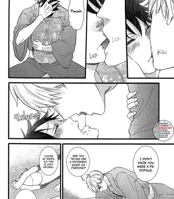 [UNVER] Radiant – Jujutsu Kaisen dj [Eng] — 037