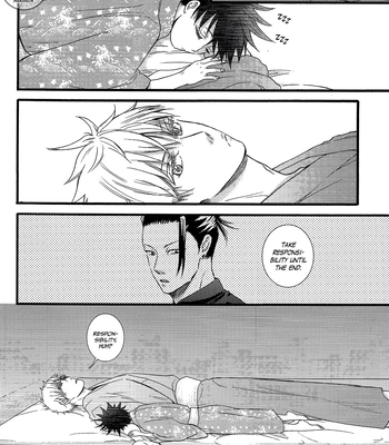 [UNVER] Radiant – Jujutsu Kaisen dj [Eng] — 039