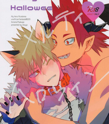[Nikuya (Motsu)] Melty Halloween – Boku no Hero Academia dj [JP]