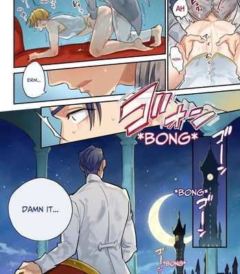[NS (Nabara Shouko)] Tsundere Ouji no Hame Sagashi | The Tsundere Prince’s Sex Search [Eng] — 4